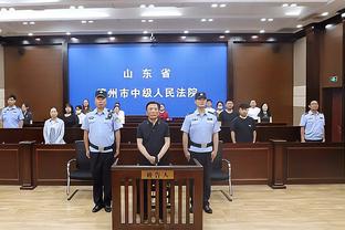 新利体育官网登录方法是什么截图0